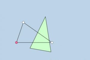 «کشف یک رابطه برای مساحت مثلث»